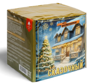 Салют «Сказочный»
